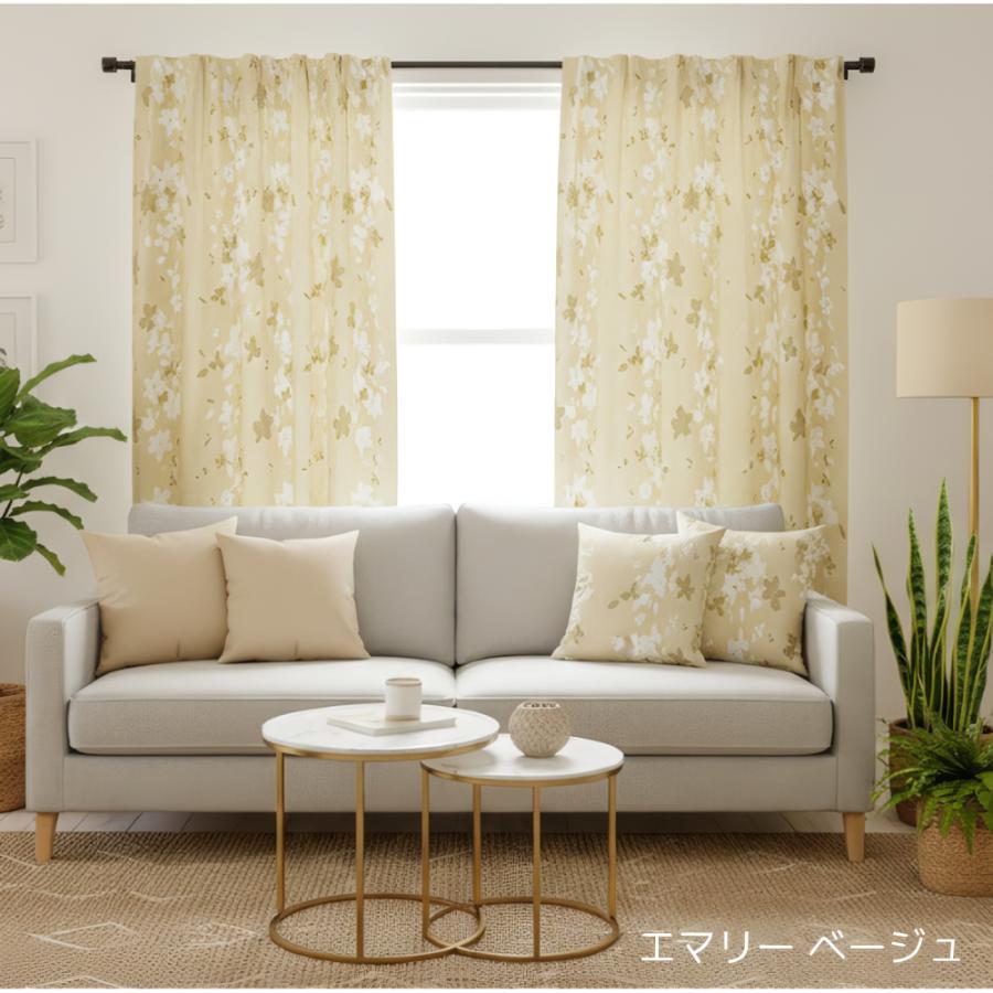 カーテン 遮光 2枚組 遮光カーテン 北欧 おしゃれ 安い かわいい 柄