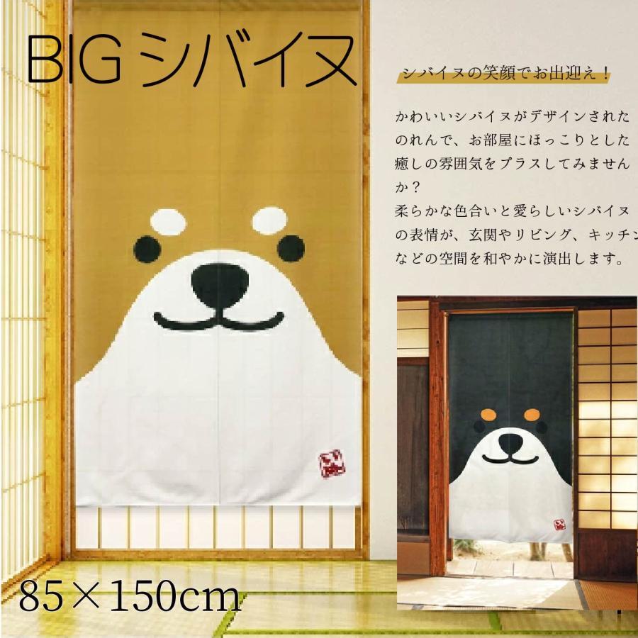 【リクエスト商品】キッコーマン　のれん　5個セット 9842152.jpg