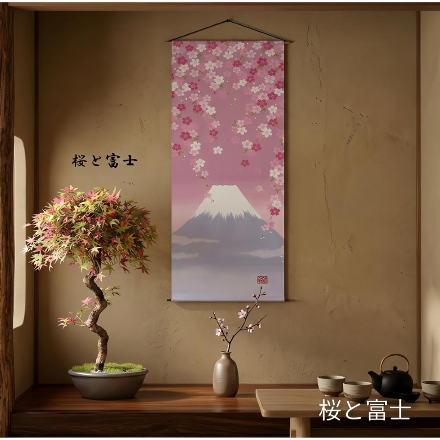 掛け軸 タペストリー 掛軸 壁掛け 床の間 おしゃれ 和風 北欧 猫 竹 桜