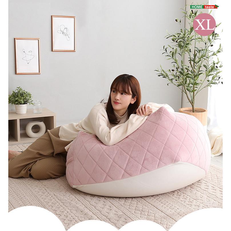 ビーズクッション 特大 大型 ビーズソファ 極小ビーズ へたり ビーズクッション 特大 大型 ビーズソファ 極小ビーズ へたり