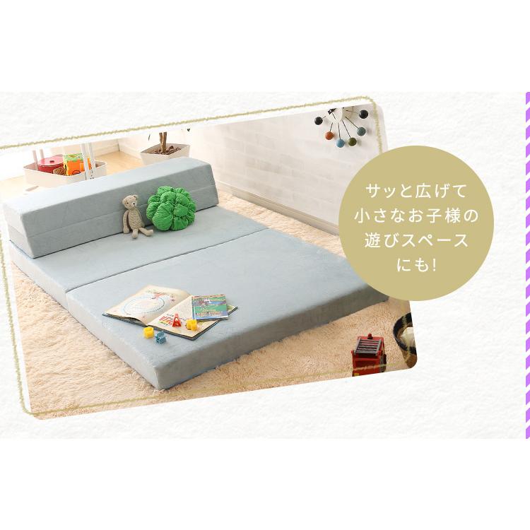 ソファベッド ソファ マットレス 折り畳み セミダブル ローソファー