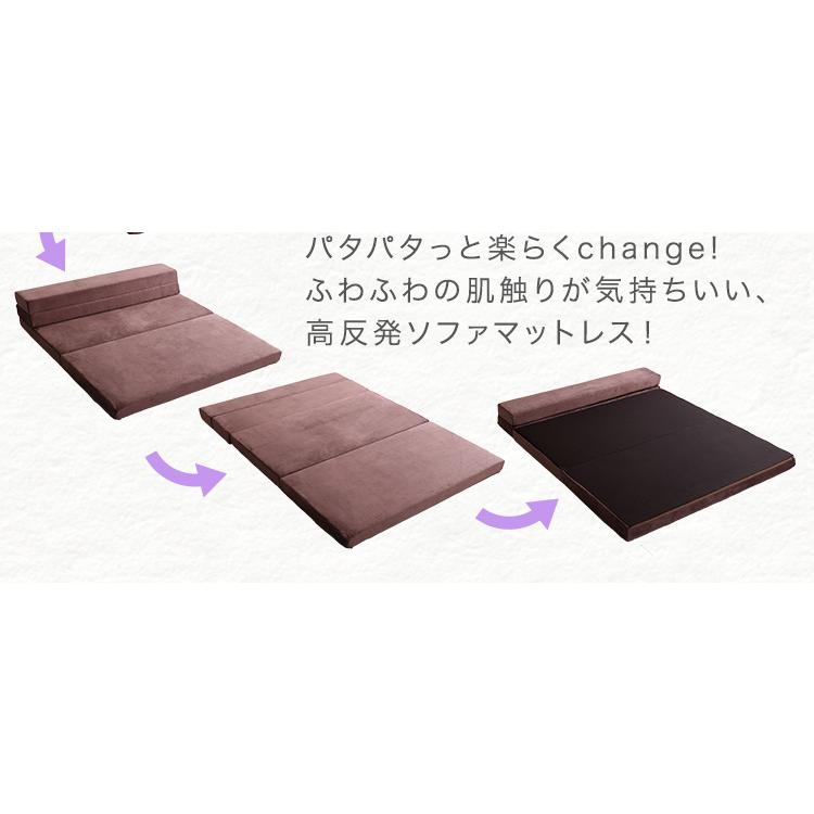 ソファベッド ソファ マットレス 折り畳み ローソファベッド ダブル 高反発ウレタン カウチ メッシュ生地 兼用 昼寝 折りたたみ ソファー兼用マットレス ベッド_5