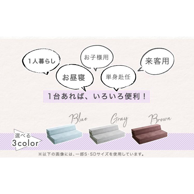 ソファベッド ソファ マットレス 折り畳み ローソファベッド ダブル 高反発ウレタン カウチ メッシュ生地 兼用 昼寝 折りたたみ ソファー兼用マットレス ベッド_6