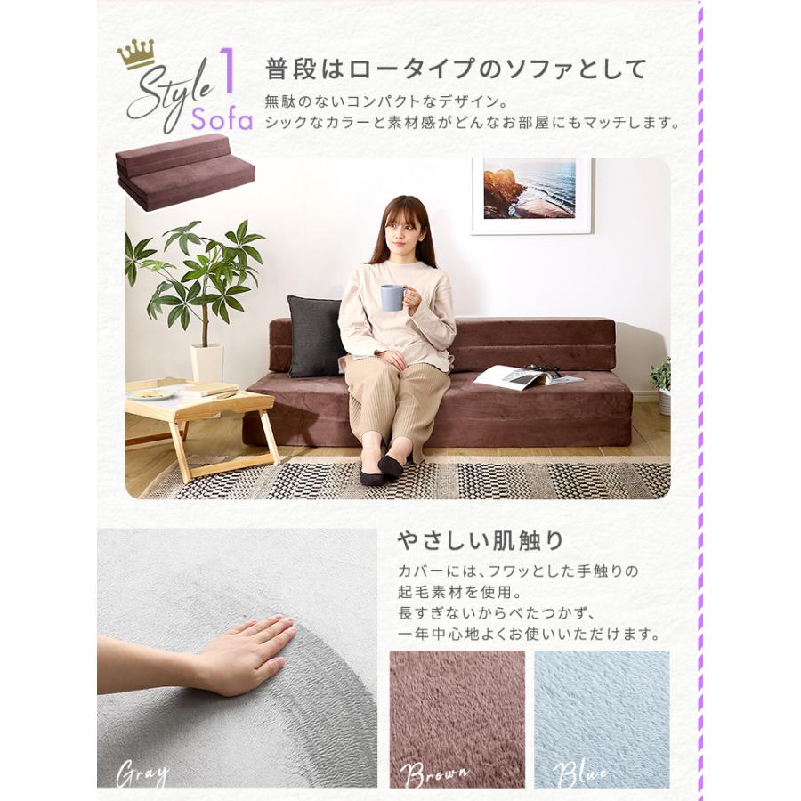 ソファベッド ソファ マットレス 折り畳み ローソファベッド ダブル 高反発ウレタン カウチ メッシュ生地 兼用 昼寝 折りたたみ ソファー兼用マットレス ベッド_7