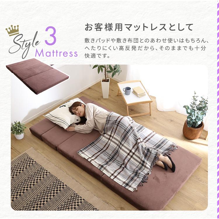 ソファベッド ソファ マットレス 折り畳み ローソファベッド ダブル 高反発ウレタン カウチ メッシュ生地 兼用 昼寝 折りたたみ ソファー兼用マットレス ベッド_10