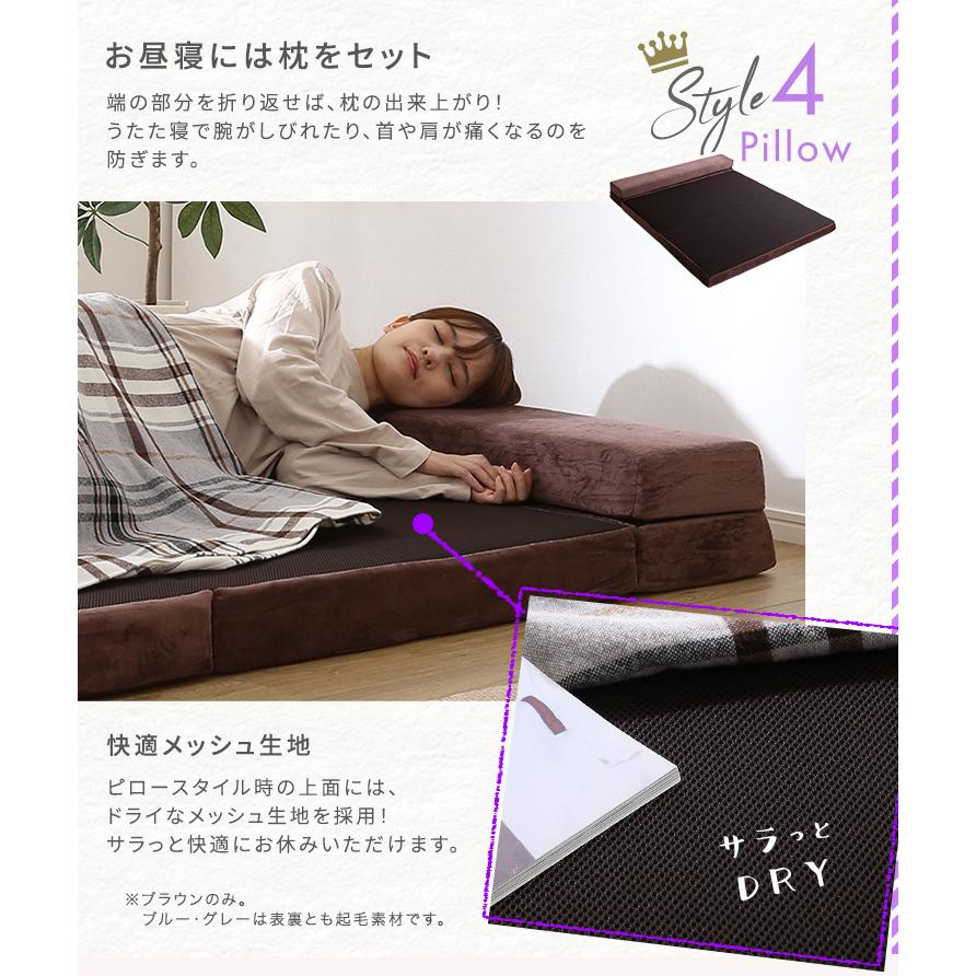 ソファベッド ソファ マットレス 折り畳み ローソファベッド ダブル 高反発ウレタン カウチ メッシュ生地 兼用 昼寝 折りたたみ ソファー兼用マットレス ベッド_11