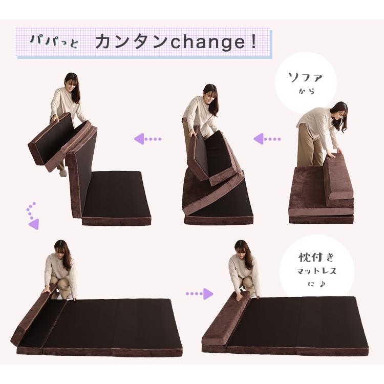 ソファベッド ソファ マットレス 折り畳み ローソファベッド ダブル 高反発ウレタン カウチ メッシュ生地 兼用 昼寝 折りたたみ ソファー兼用マットレス ベッド_12