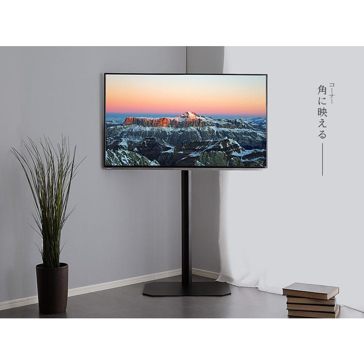 テレビ台 テレビスタンド 壁寄せ 壁掛け風 テレビボード 高さ調節 ハイ