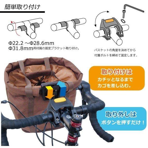 あすつく 送料無料】GORIX ゴリックス 自転車 前カゴ フロントバッグ バスケット 脱着 GX-01R-98 :gx-01r-98:GENERAL STORE FIND - 通販 - Yahoo!ショッピング あすつく 送料無料】GORIX ゴリックス 自転車 前カゴ フロントバッグ バスケット 脱着 GX-01R-98 :gx-01r-98:GENERAL STORE FIND - 通販 - Yahoo!ショッピング