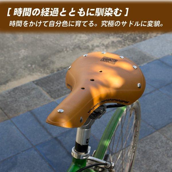 あすつく 送料無料 Gorix レザーサドル 自転車 スプリング 衝撃吸収 革 サドル おしゃれ 鋲付 バネ 自転車サドル ハニー Gx 07s Gx 10s S M Z General Store 通販 Yahoo ショッピング