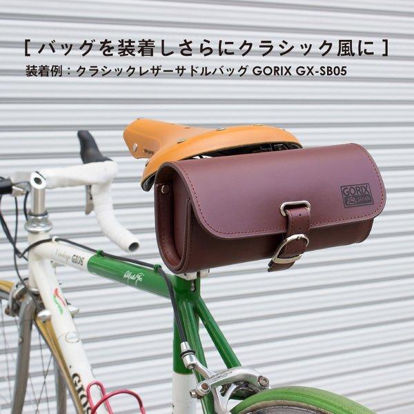 あすつく 送料無料 Gorix レザーサドル 自転車 スプリング 衝撃吸収 革 サドル おしゃれ 鋲付 バネ 自転車サドル ハニー Gx 07s Gx 10s General Store Find 通販 Yahoo ショッピング