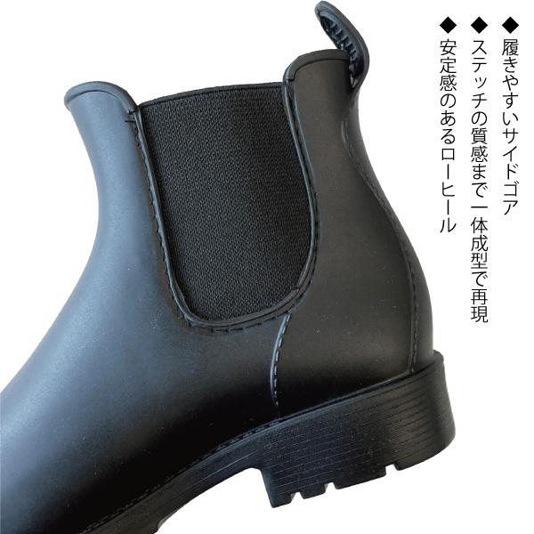 レインブーツ キッズ サイドゴア ショート ブーツ レインシューズ おしゃれ 長靴 靴 可愛い 親子コーデ Sd s2 General Store Find 通販 Yahoo ショッピング