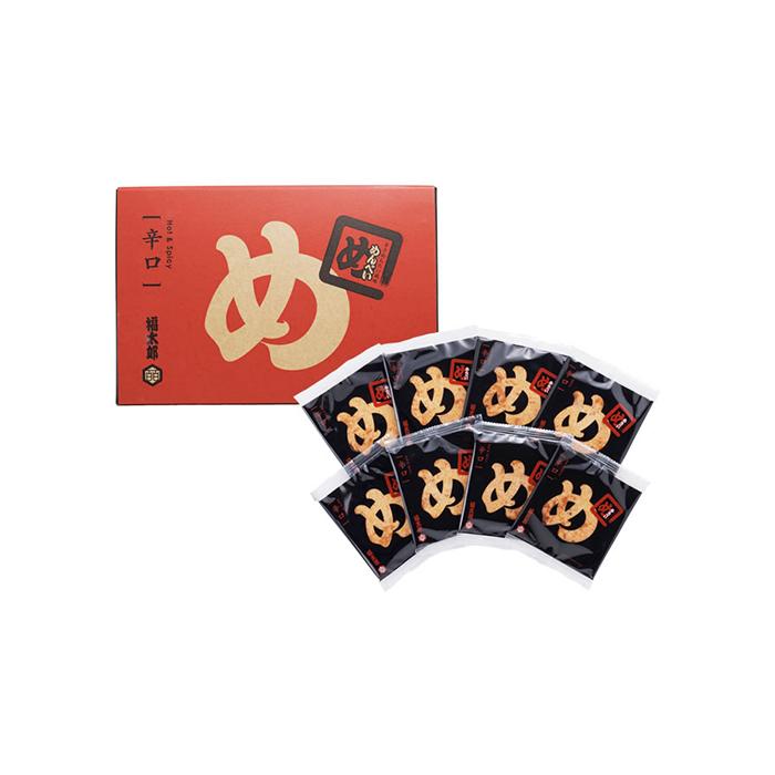 辛子めんたい風味 めんべい 辛口 (2枚×8袋入り) 福太郎 九州 福岡 博多