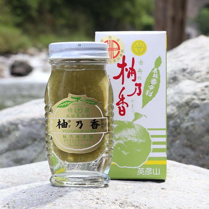 柚乃香 柚乃香本舗 九州 福岡 博多 お土産 : 九州発おみやげ街道ヤフー