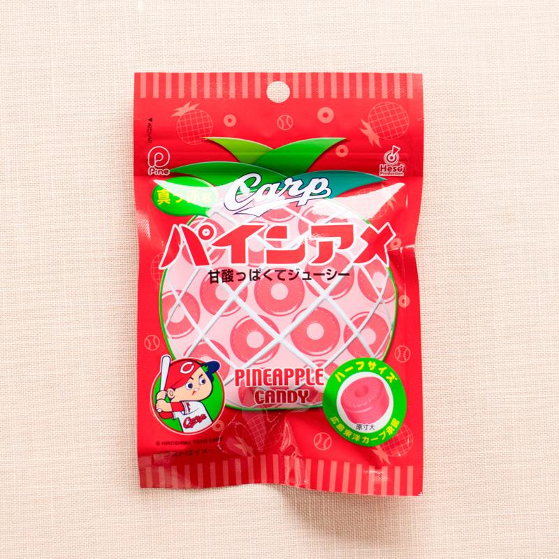 カープ真っ赤なパインアメ 広島土産 お土産 広島東洋カープ 飴 Carp Set 0004 おみやげ街道広島 ヤフー店 通販 Yahoo ショッピング