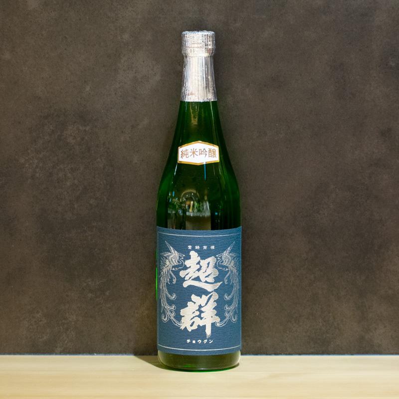 生熊酒造 超群 純米吟醸 7ml 広島 広島土産 地酒 ギフト 御中元 御歳暮 夏ギフト 冬ギフト 御祝 お正月 贈り物 Ikuma 0018 おみやげ街道広島 ヤフー店 通販 Yahoo ショッピング