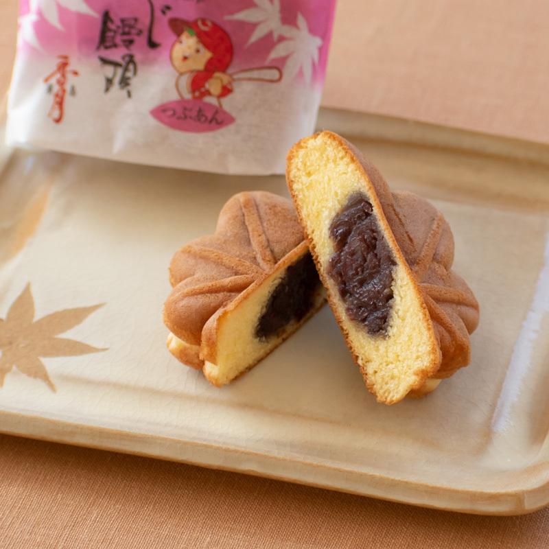 あすつく 香月堂 お中元 広島土産 御供 暑中御見舞 広島 お菓子 もみじ饅頭 お土産 カープもみじ饅頭詰合せ10個入 22 お盆 まんじゅう
