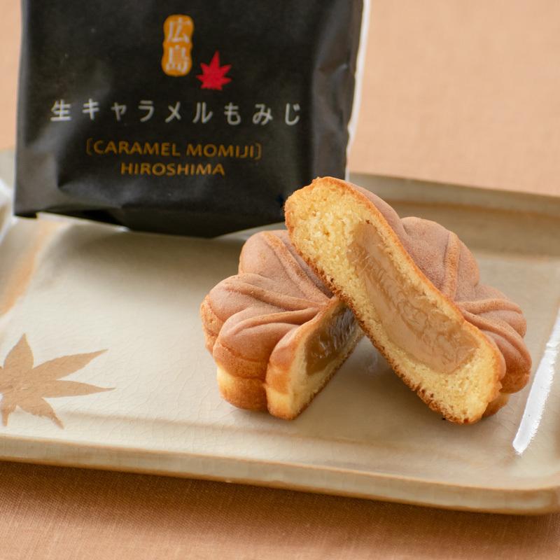 香月堂 生キャラメルもみじ 15個入 もみじ饅頭 キャラメル 広島土産 広島 お菓子 お土産 手土産 御礼 御祝 御供お中元 暑中御見舞 お盆 御歳暮 寒中御見舞 2022|sn-hiroshima|02