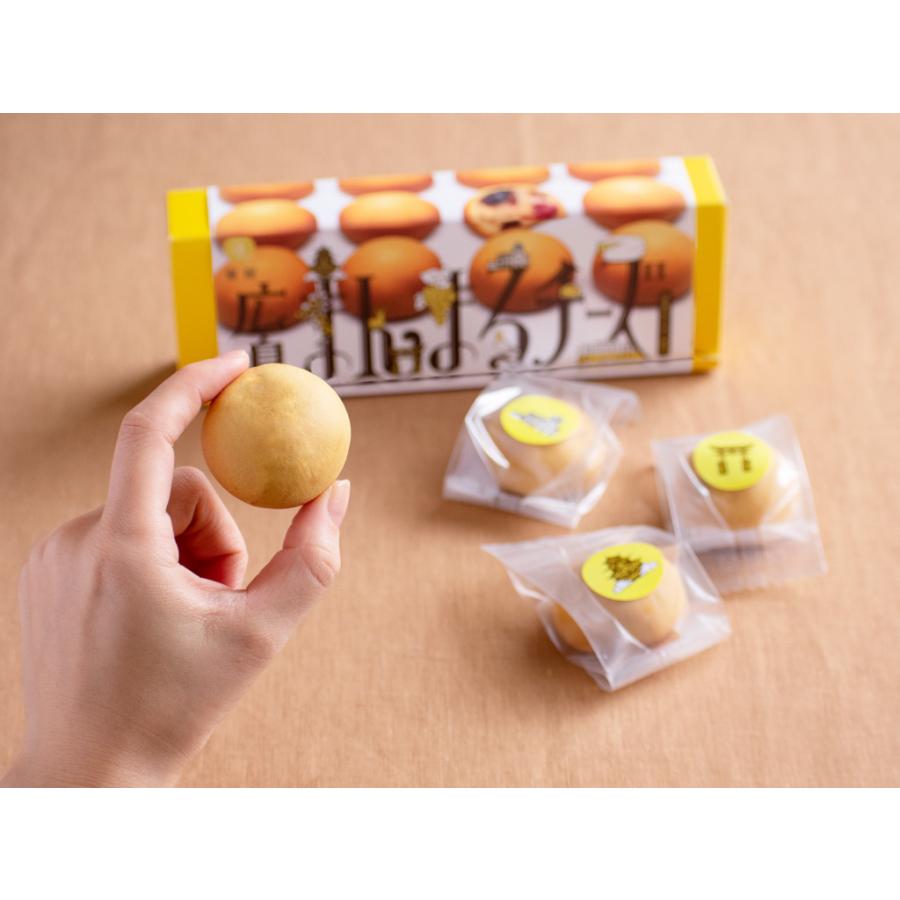 蜜屋 広島まんまるチーズ 新発売 4個入 饅頭 洋風 広島土産 広島 お土産 お菓子