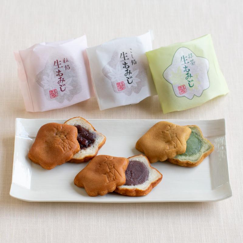 21年製 にしき堂 生もみじ15個入 もみじ饅頭 広島土産 広島 お菓子 お土産 Aynaelda Com