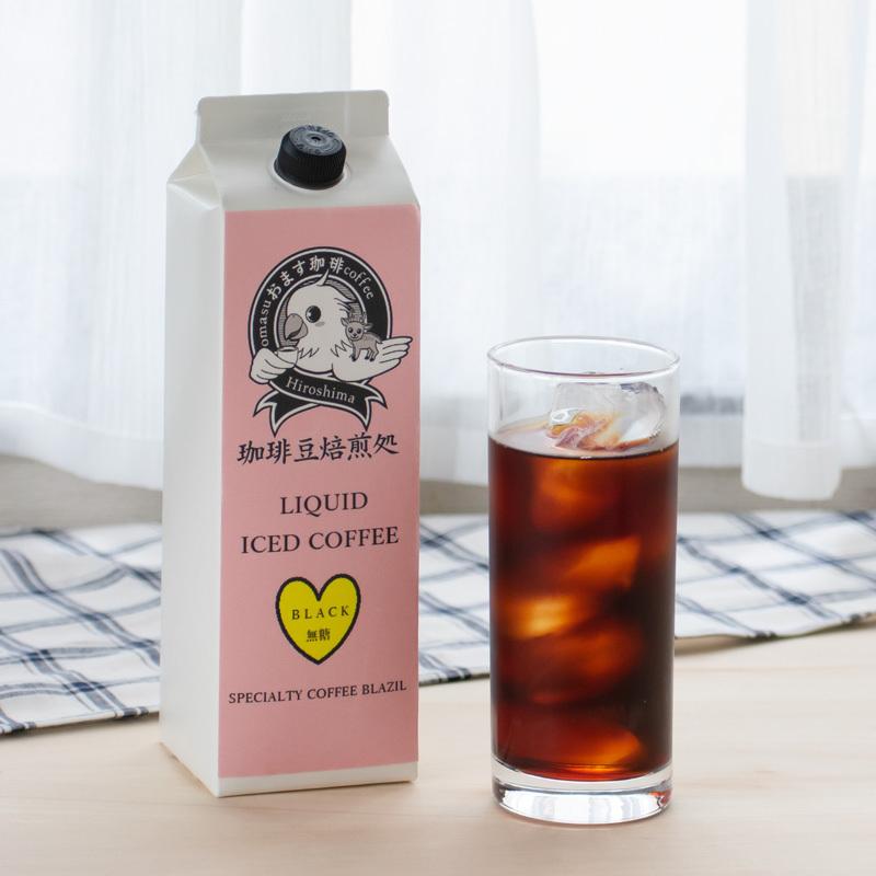 おますギフトA 珈琲 コーヒー ギフト 贈り物 プレゼント 贈答 御中元 暑中御見舞 御歳暮 送料無料|sn-hiroshima|05