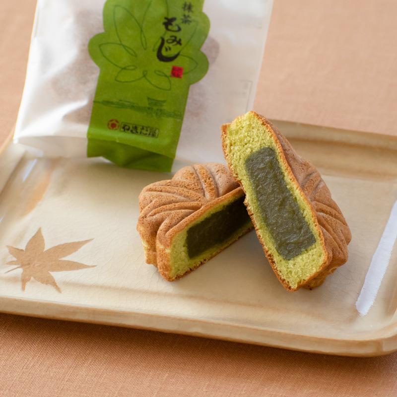 値引きする やまだ屋 もみじファミリー10個入 もみじ饅頭 詰合せ 広島土産 広島 お菓子 お土産