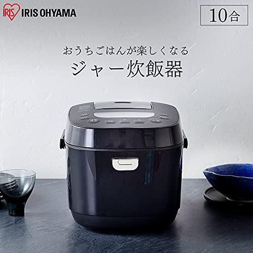 アイリスオーヤマ 炊飯器 10合 1升 マイコン式 40銘柄炊き分け