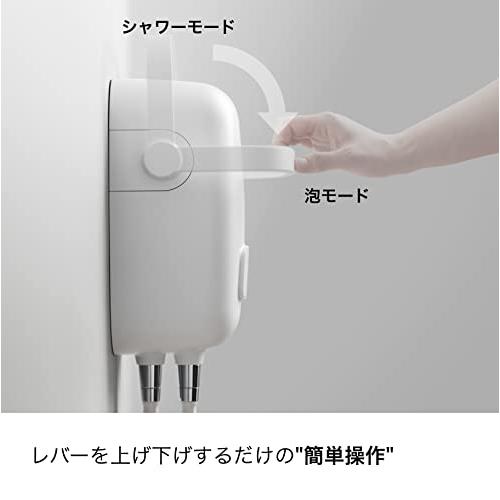 シャワーヘッド 泡シャワー KINUAMI U (絹浴み [結]) [SilkPlus同梱