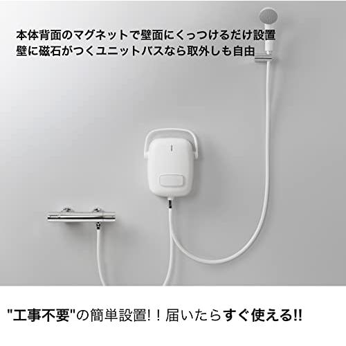 正規品送料無料正規品送料無料シャワーヘッド 泡シャワー KINUAMI U
