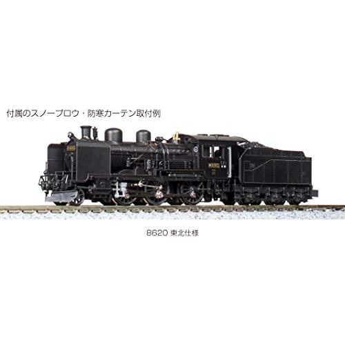KATO Nゲージ 8620 東北仕様 2028-1 鉄道模型 蒸気機関車 
