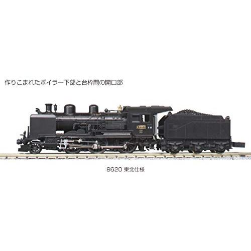 KATO Nゲージ 8620 東北仕様 2028-1 鉄道模型 蒸気機関車 