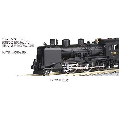 KATO Nゲージ 8620 東北仕様 2028-1 鉄道模型 蒸気機関車 