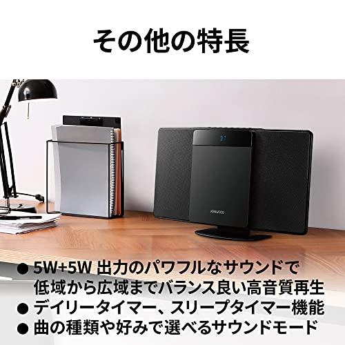 JVCケンウッド KENWOOD LCA-10 コンパクトCDコンポ Bluetooth対応 ラジオ(ワイドFM) USB再生 LCA ラジオ ワイドFM USB再生