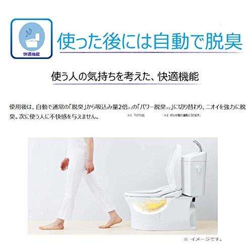 TOTO ウォシュレット KMシリーズ 瞬間式 温水洗浄便座 TCF8CM66 TOTO ウォシュレット KMシリーズ 瞬間式 温水洗浄便座 TCF8CM66