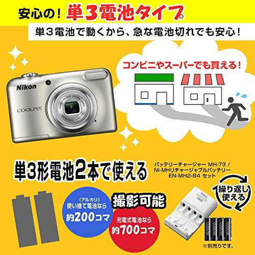 Nikon デジタルカメラ COOLPIX A10 シルバー 光学5倍ズーム 1614 Nikon デジタルカメラ COOLPIX A10 シルバー 光学5倍ズーム 1614