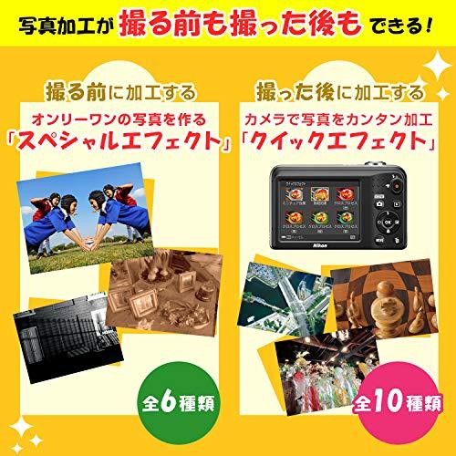 Nikon デジタルカメラ COOLPIX A10 シルバー 光学5倍ズーム 1614 Nikon デジタルカメラ COOLPIX A10 シルバー 光学5倍ズーム 1614