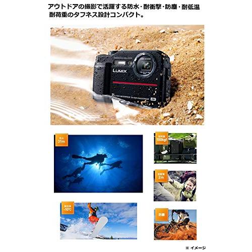 パナソニック コンパクトデジタルカメラ ルミックス FT7 防水 4K動画 