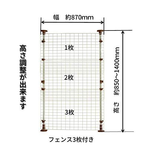 ★動作確認済み マルカン 猫網戸脱走防止フェンス S サイズ 【J1531380529】(9294円)
