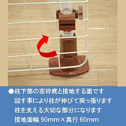 ★動作確認済み マルカン 猫網戸脱走防止フェンス S サイズ 【J1531380529】(9294円)