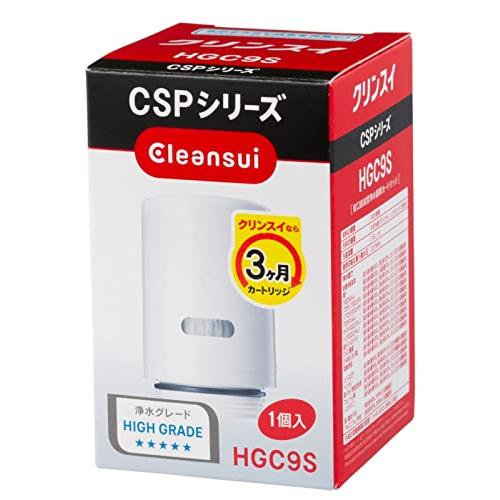 クリンスイ 浄水器 蛇口直結型 CSPシリーズ 交換カートリッジ 1個 HGC9S｜sn-store｜02