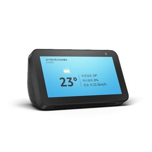 第二世代 Echo Show 5 エコーショー5 スクリーン付きスマート 第二世代 Echo Show 5 エコーショー5 スクリーン付きスマート