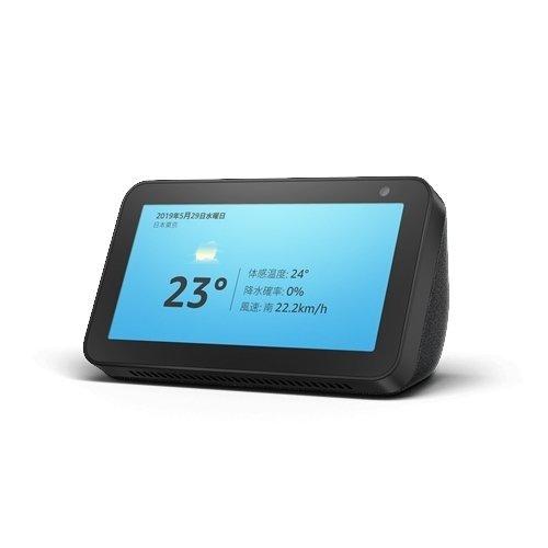第二世代 Echo Show 5 エコーショー5 スクリーン付きスマート 第二世代 Echo Show 5 エコーショー5 スクリーン付きスマート