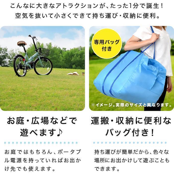 ブランド HO!!PS プール 遊具 ビニールプール 大型プール トランポリン すべり台 滑り台 大型遊具 エアー遊具 ウォータースライダー ふわふわ遊具 【PE6089761542】(22043円)