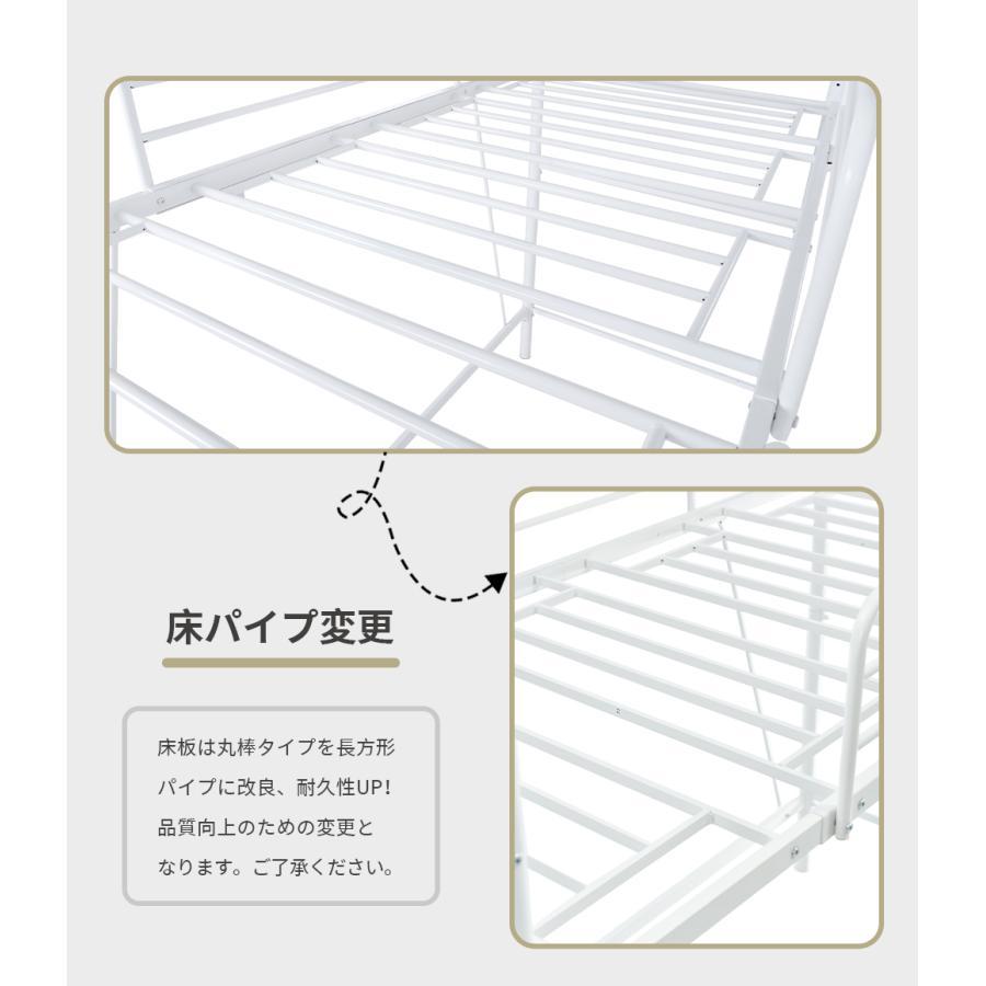 【５のつく日最高5%OFF！】★人気作★ロフトベッド パイプベッド 子供部屋 シングル コンセント付き 宮 子供ベッド 二段ベッド スチール 耐震 おしゃれ 北欧 