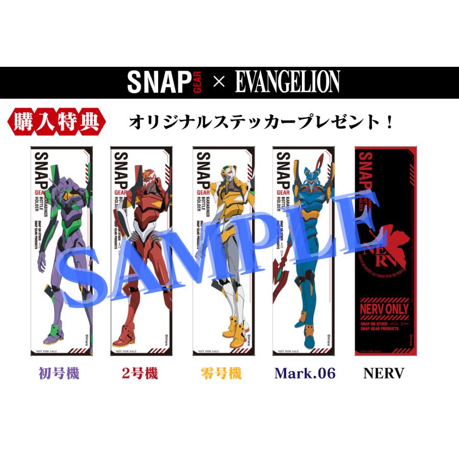 限定ステッカー付 EVANGELION SPORTS×SNAP GEAR エヴァンゲリオン