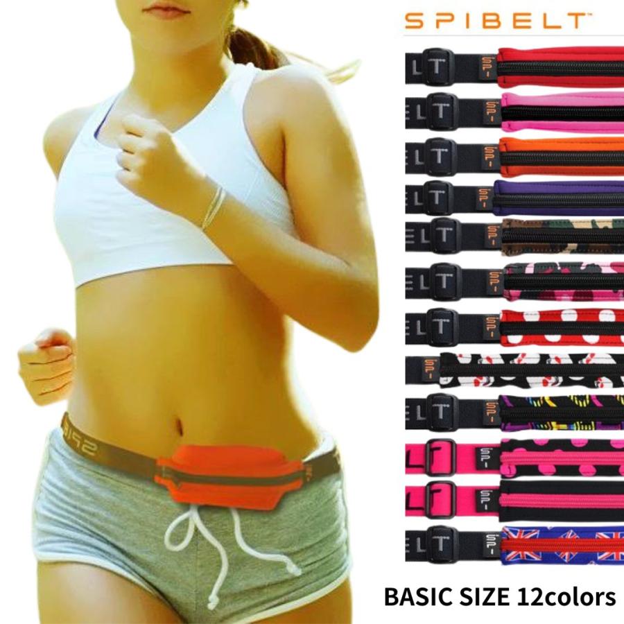 SPIBELT BASIC スパイベルト ベーシック  ボディバッグ ランニングバッグ ウエストポーチ | SPIBELT