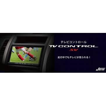 マツダ MAZDA3 BP5R BPFJ3R BP8R 2023年 R5年4月〜 MAZDACONNECTナビ TVコントロールSV ATC-14 国内生産 JES製 TVキャンセラー 走行中 TVが観れる | マツダ | 01