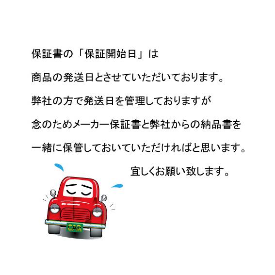 日産（NISSAN） オーラ E13 2021年 R3年6月〜 NissanConnectナビ TV