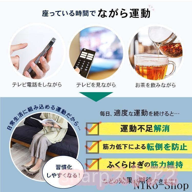 健康ステッパー 折りたたみ 高齢者向け 器具 ツイスト リハビリ ダイエット トレーニング 足踏み マシン 運動 室内 ステップ台 持ち運び 筋トレ むくみ 脚痩せ｜snarpstore2｜11