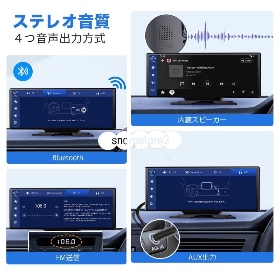 Ottocast オットキャスト Mirror Touch 2025 Amazon.co.jp: 【公式